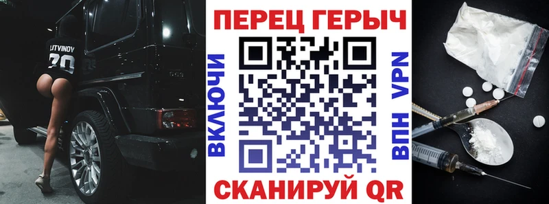 ОМГ ОМГ как войти  Мосальск  ГЕРОИН герыч 