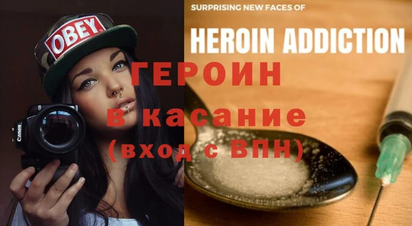 спиды Богданович