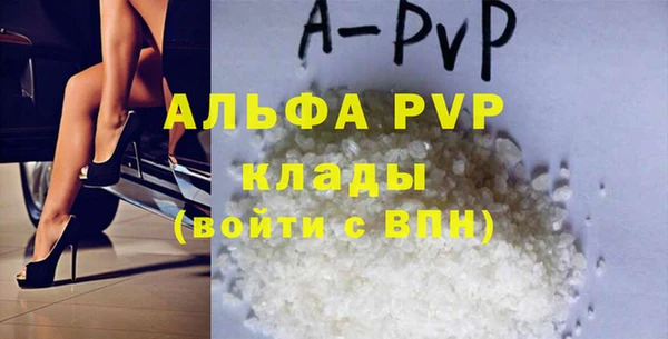 mix Богородицк