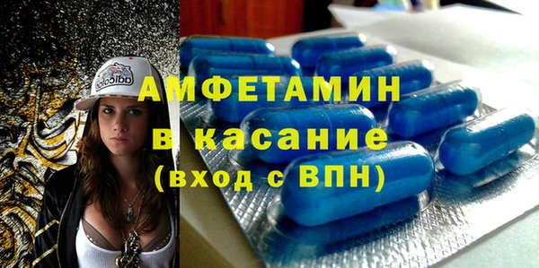 mix Богородицк