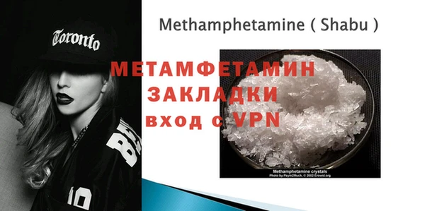 mix Богородицк