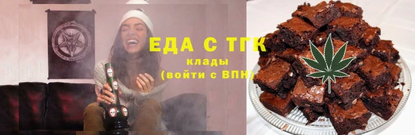 mix Богородицк
