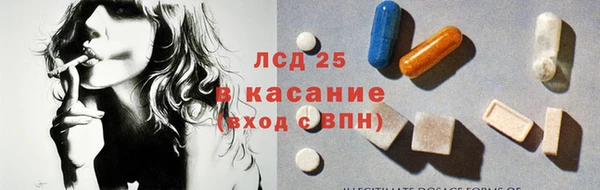 mix Богородицк