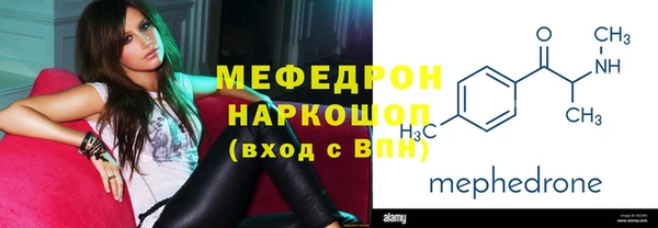 mix Богородицк