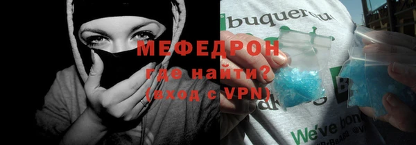 спиды Богданович