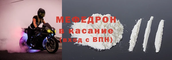 спиды Богданович