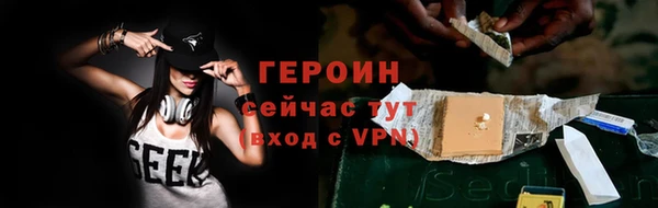 спиды Богданович