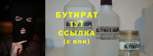 спиды Богданович