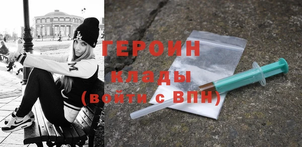 спиды Богданович