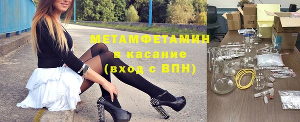 спиды Богданович