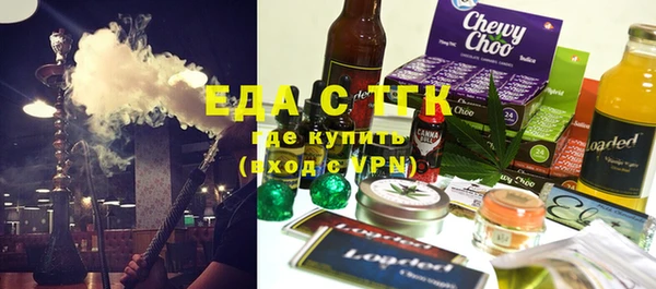 спиды Богданович