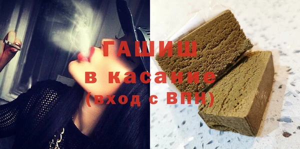 mix Богородицк