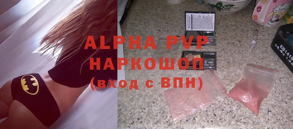 mix Богородицк