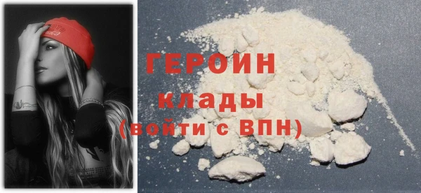 mix Богородицк