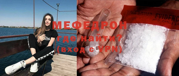 mix Богородицк