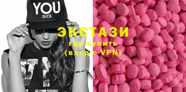 mix Богородицк